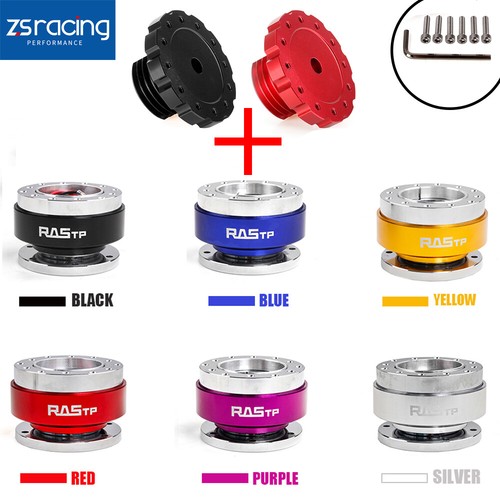 Adattatore ruota 70mm - /74mm, per
